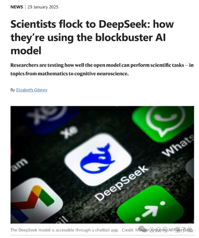 Nature認證DeepSeek成科研工具全能者，國內高校如何借力大模型？