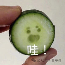 Claude4被曝釋出在即！DeepSeek把大招都給逼出來了
