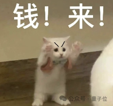 5.28億融資砸向杭州具身智慧公司，清華叉院機器人天才坐鎮，被稱為“中國版Figure”