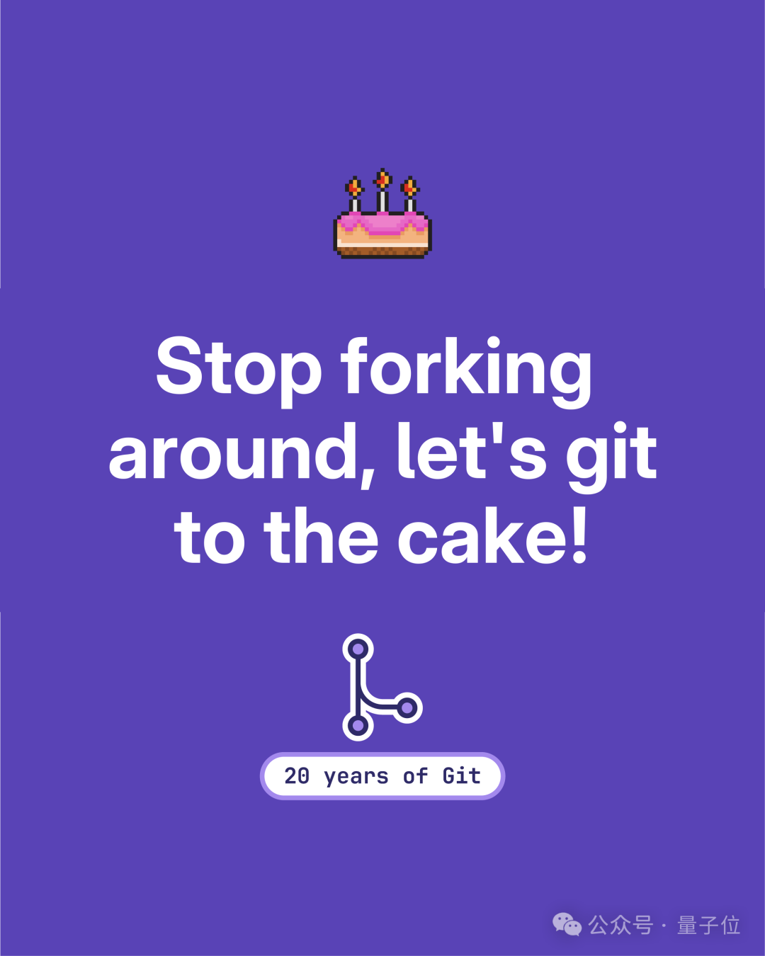 Git誕生20週年！大佬Linus十天寫出的專案，徹底變革全球軟體開發
