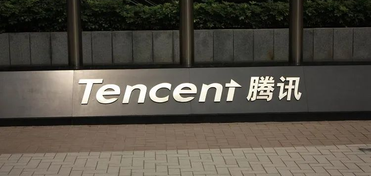 騰訊宣佈員工入職滿15年可提前退休；特斯拉暴跌，市值2天蒸發1.3萬億；滴滴推出嗷嗷吃飯外賣業務｜雷鋒早報