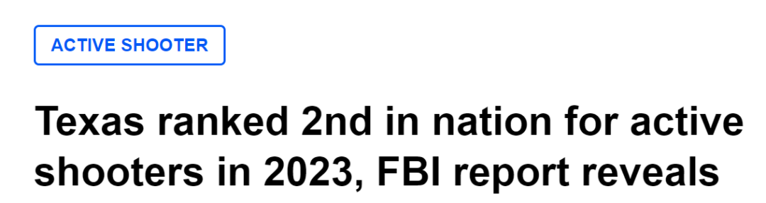 2023年，德州的活躍槍手數量全美第二多