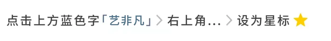 這座城市的監獄，培養出一大批非遺藝術家，一幅作品8萬元