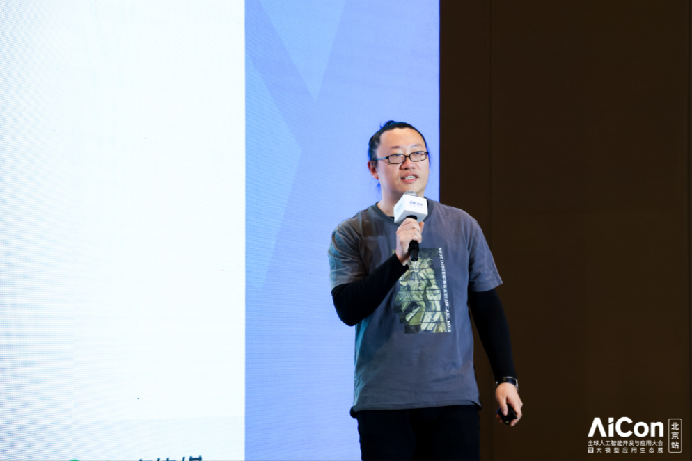 金融場景中的多智慧體應用探索