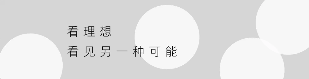 2024年了，還在看楊德昌