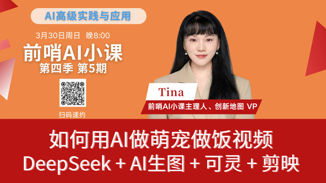 GPT4o突然更新！不會PS就能搞定這幾個高階操作！