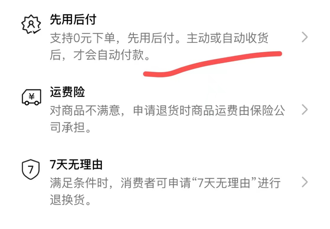 和老婆差點“吵”一架，我終於明白女人為啥都愛它