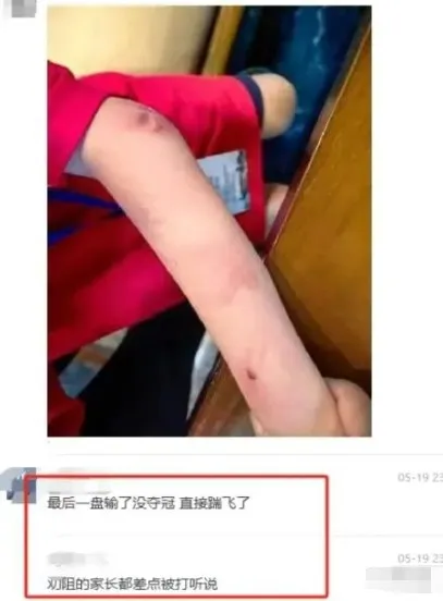 逼死9歲圍棋天才的父親，在美國會判多少年？