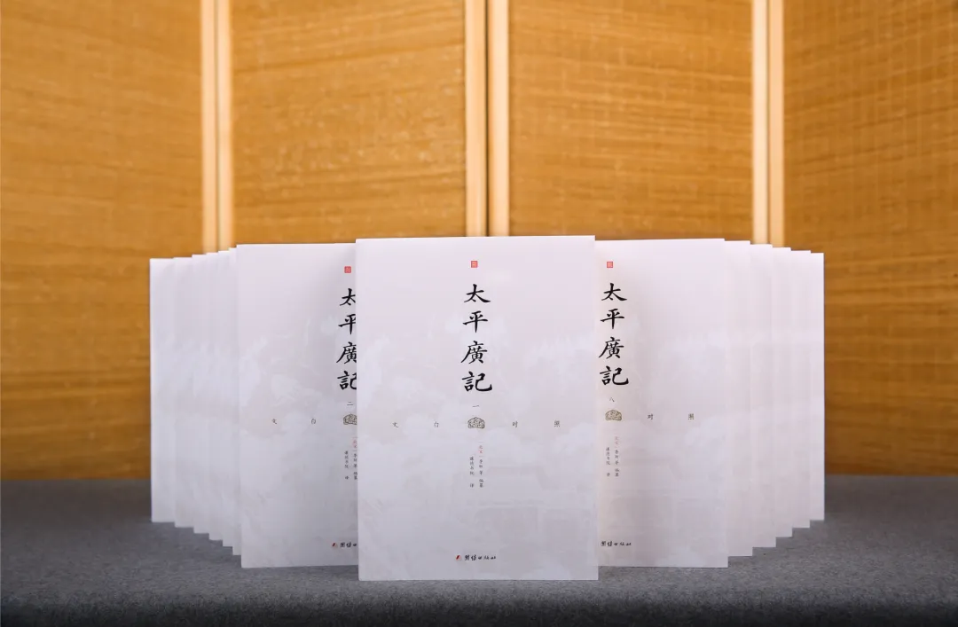 它是宋代版的故事會，讀懂它，就讀懂了中國古典文學