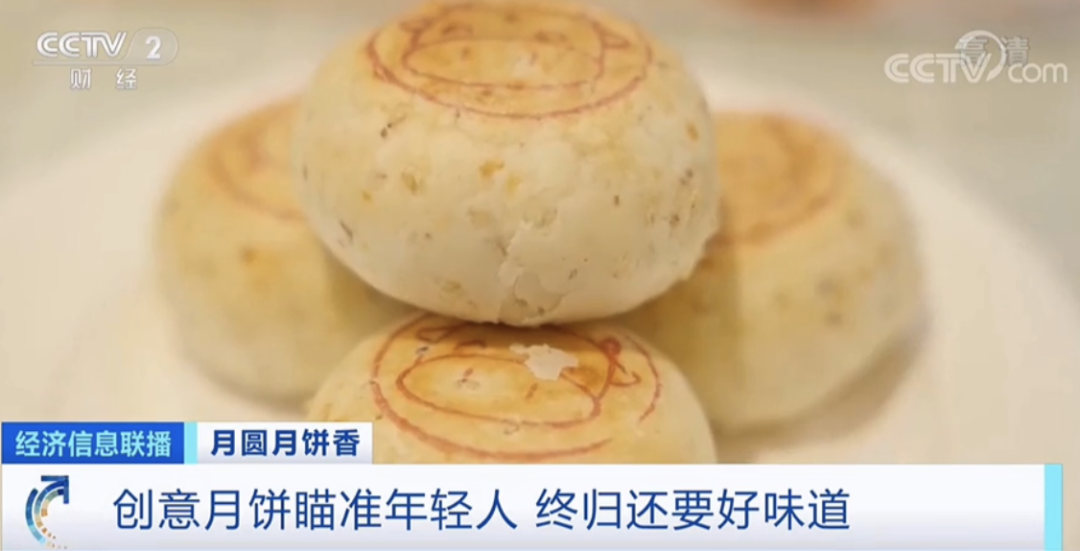 賣爆了！月餅火到海外！