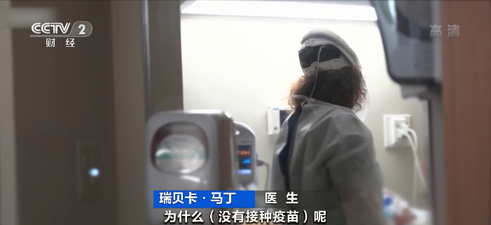 美國日均新增超10萬例！有個細節值得警惕！