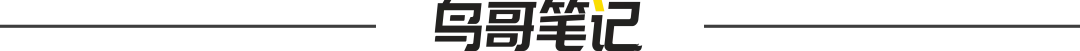 3元冰杯成“頂流”，高溫“捂熱”年輕人的消費