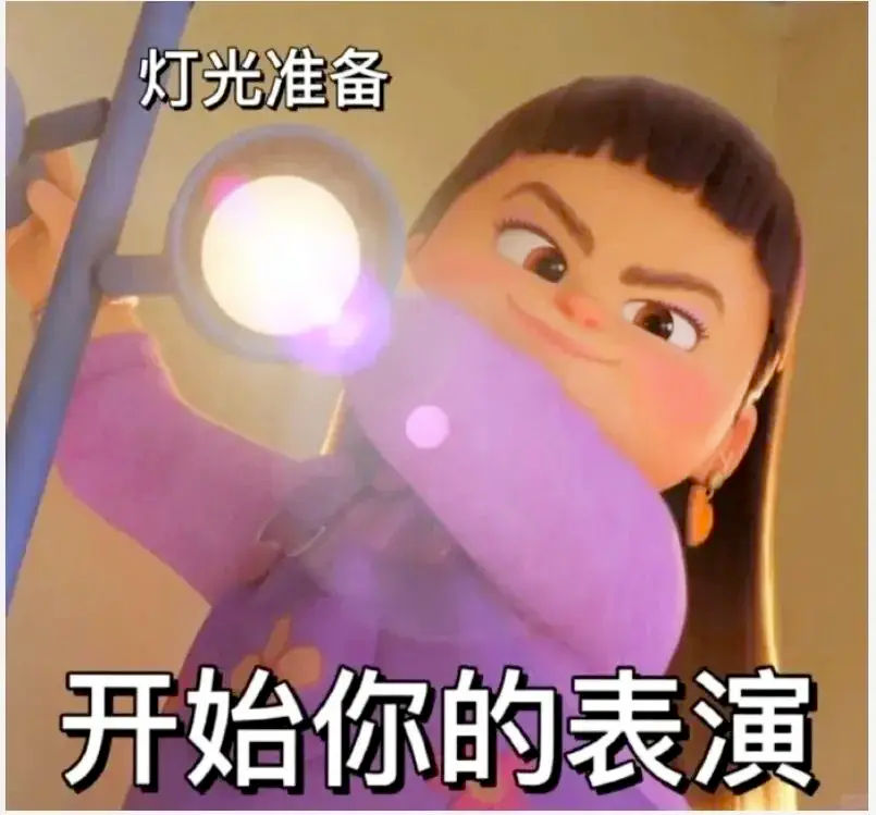 “什麼口頭禪一聽就知道他是真的留過學的？”給評論區狠狠點了……
