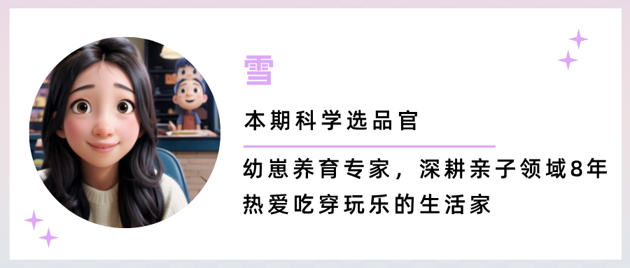 輕到能用2根頭髮拎起：比運動鞋百搭，比休閒鞋舒適！