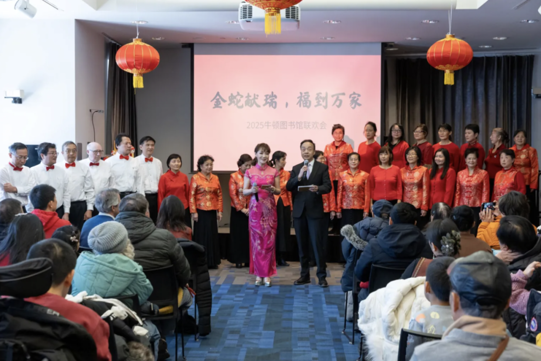 2025蛇年牛頓圖書館慶祝春節