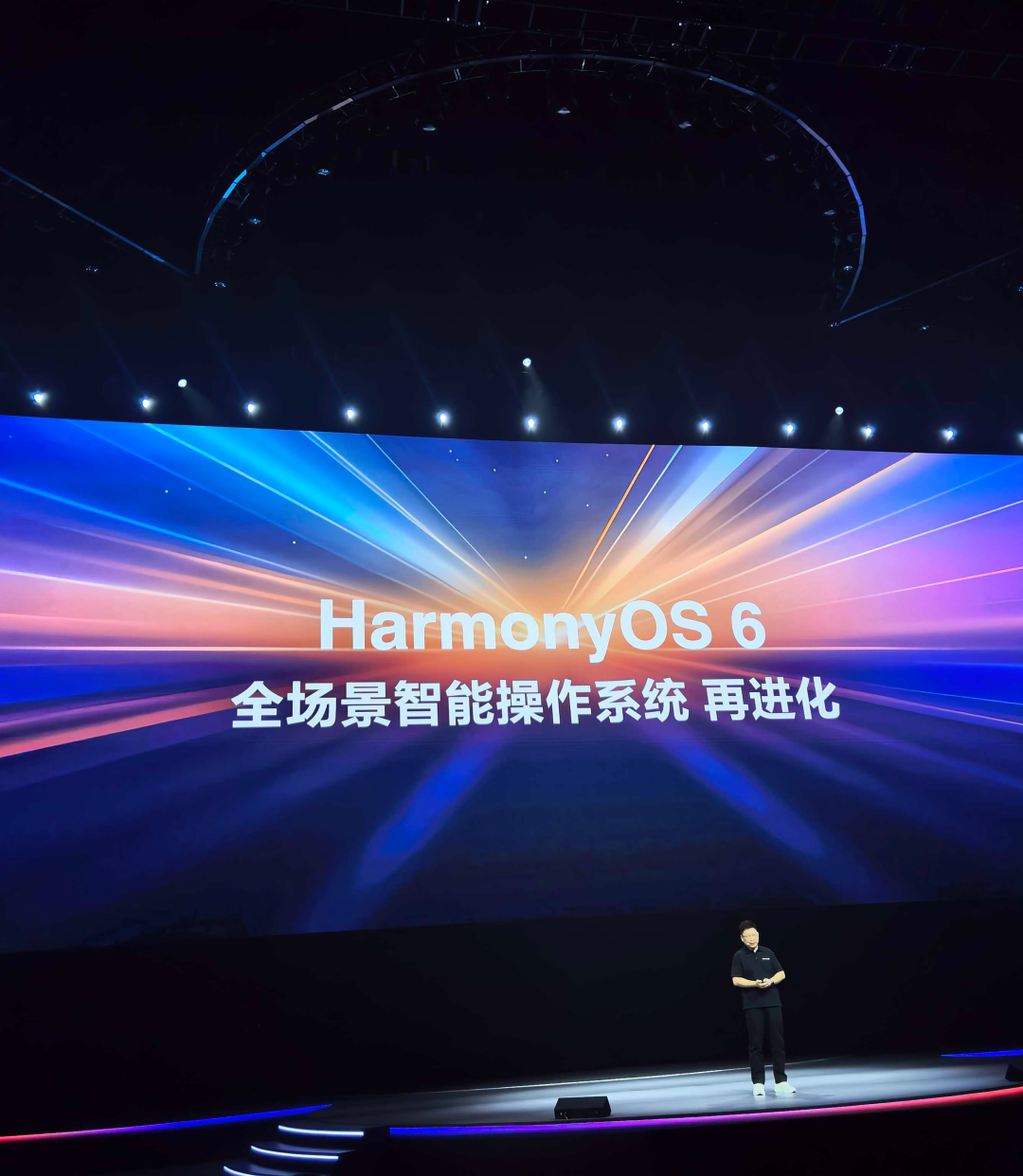 華為純血鴻蒙第二年，端出一個Android給不了的蛋糕