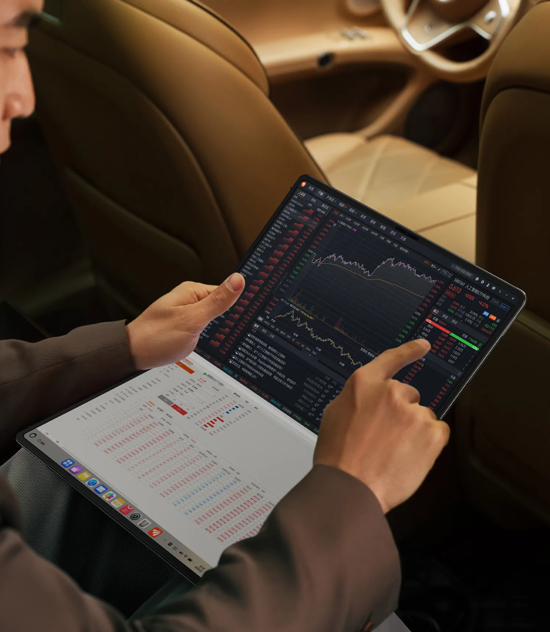開箱華為摺疊電腦：對比MacBookAir怎麼樣？