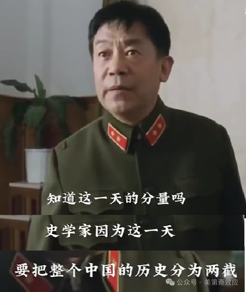 今天，改變未來五十年的轉折點…