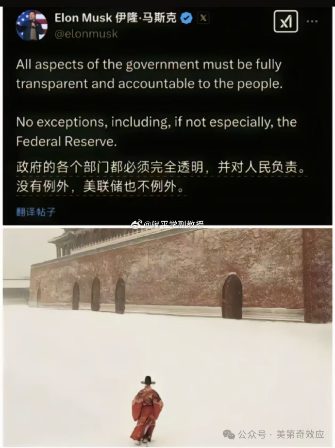 美國復活了戈先生！