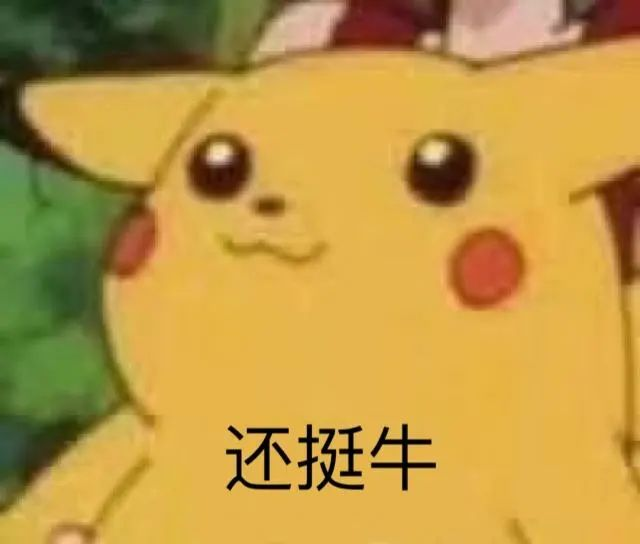世界盃現場，最令人感動的沉默