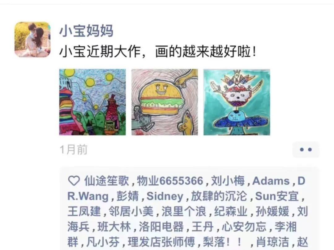 波士頓地區5-12歲孩子免費學畫畫啦！小畫家培養計劃來啦~