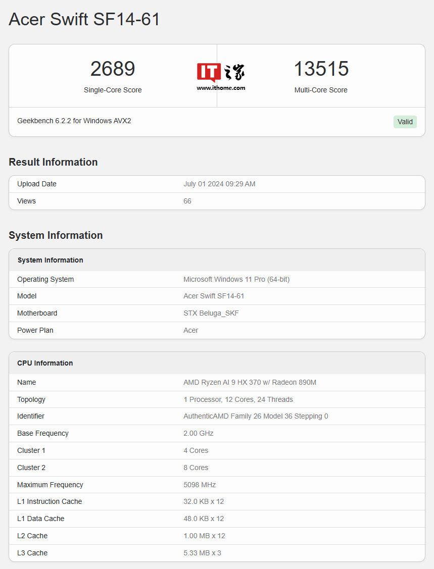 搭載銳龍AI9HX370處理器，宏碁新款Swift14SF14-61筆記本現身Geekbench