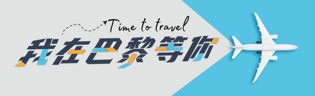 乘風飛越土耳其，4月12日&5月10日已成團，熱氣球之旅等你來！