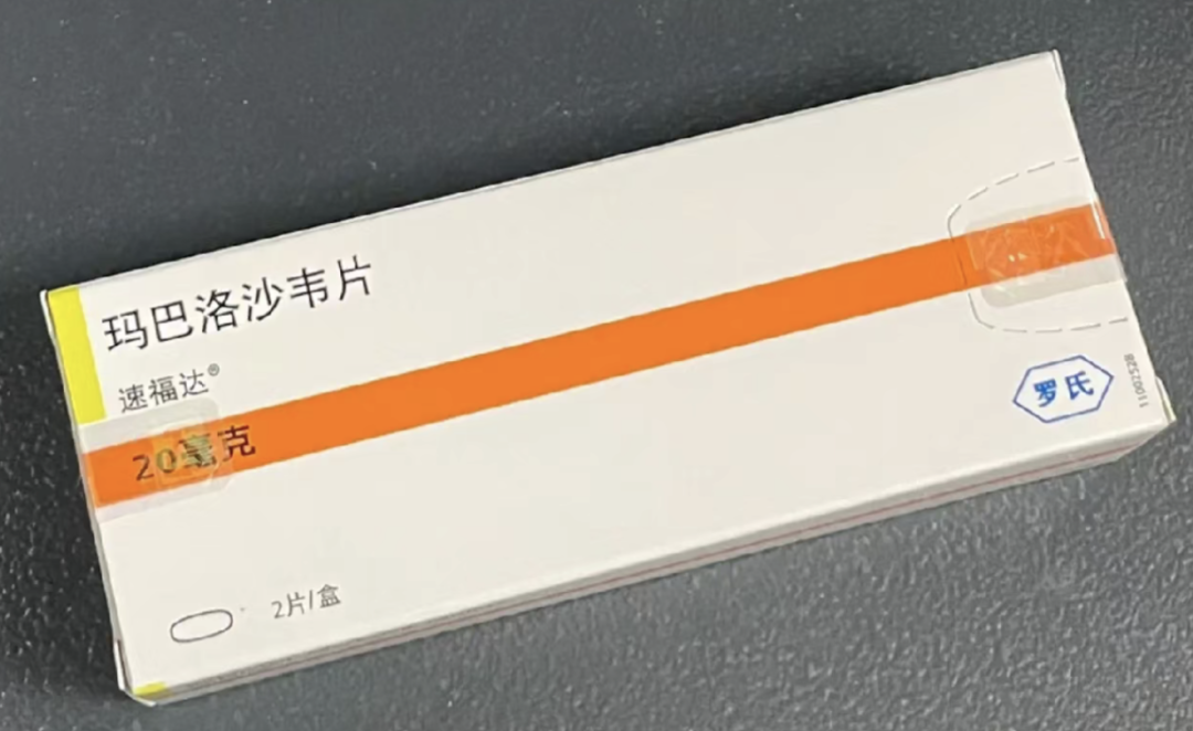 需求暴漲！漲價至300元一盒，已斷貨