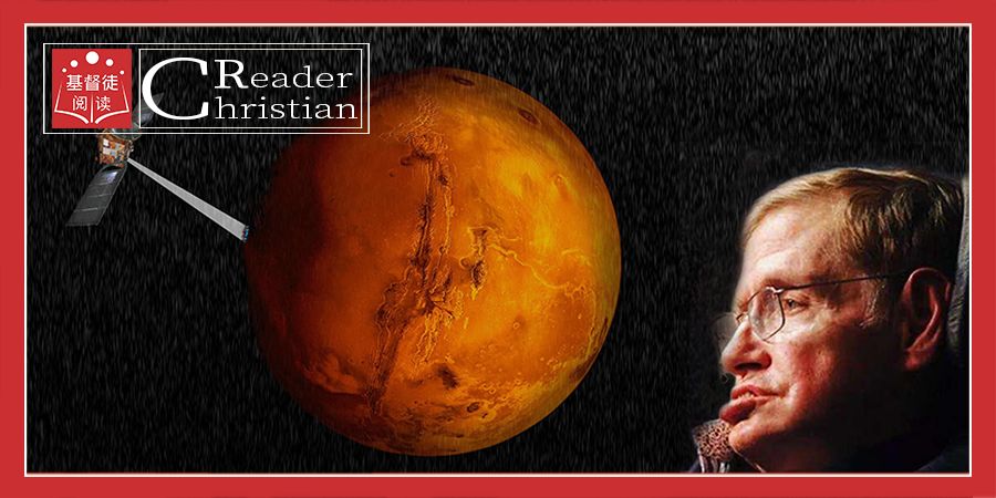 創造論如何解讀：火星發現“液態湖”與外星生命的存在？