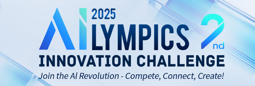 友情轉發｜AILYMPICS第二屆創業大賽正式啟動，千萬美元投資等你來拿！