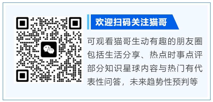 琉球群島的歸屬，中國和日本沒有結束的戰爭