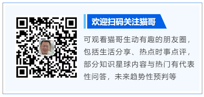 大國不是吃素的：東南亞四百年後是怎樣回到中國的懷抱？