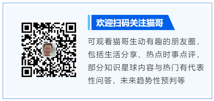 重慶，未來已來