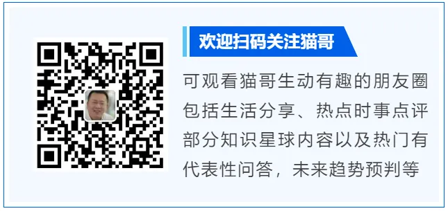 警惕緬甸地震之後的政壇地震