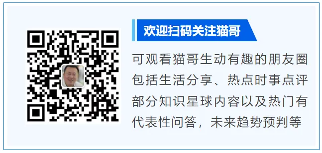 重磅！尹錫悅被彈劾下臺！背後竟然是一場權謀大戲？