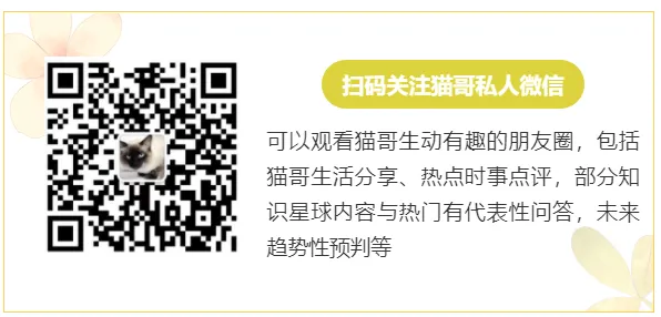 同是麵粉，為何歐洲人做麵包，中國人做饅頭？