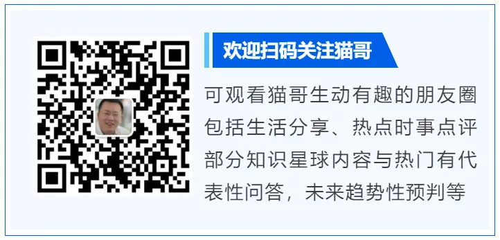 ​朝鮮半島，到底發生了什麼？