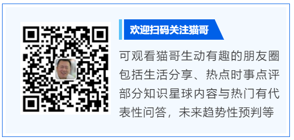 老美為啥突然搞事？