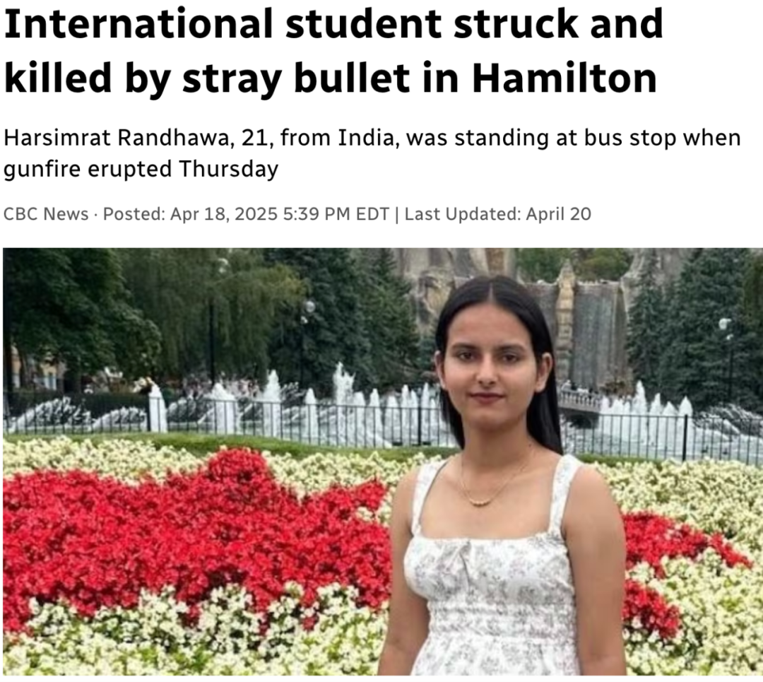 21歲女留學生等車遭遇槍戰，胸部中槍死亡！父親後悔送女兒到加拿大，沒想到治安這麼爛