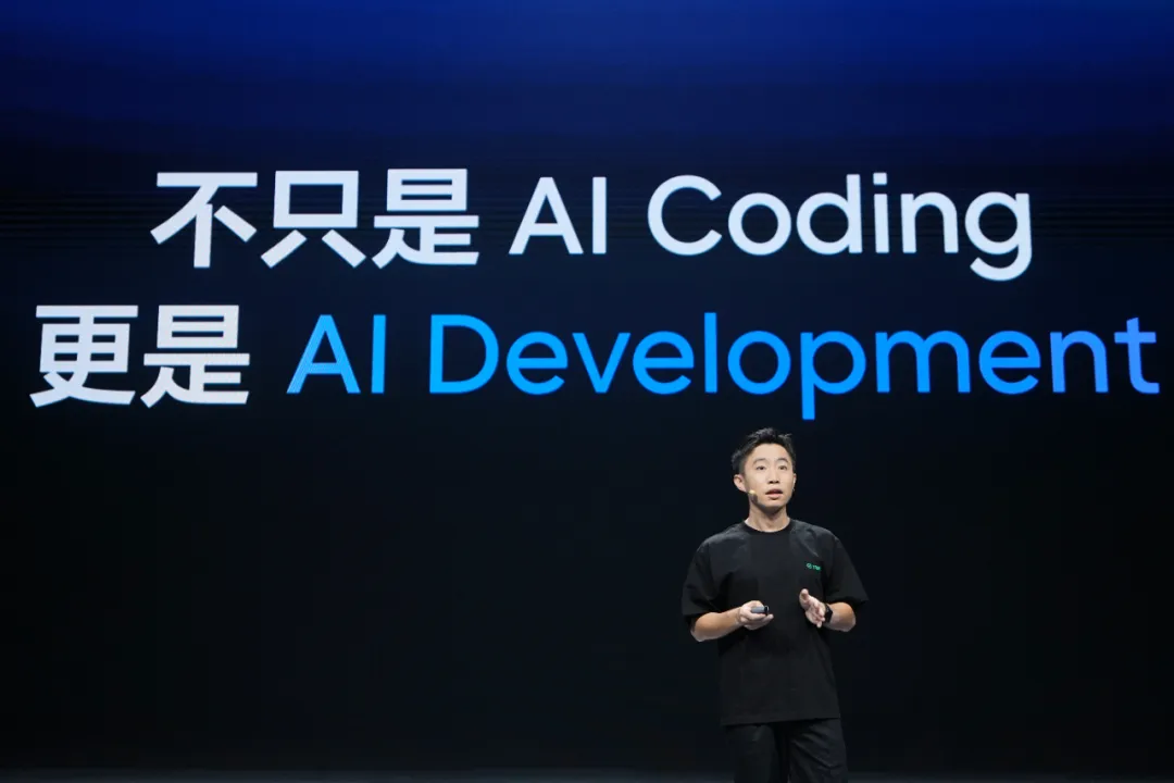 字節跳動研發負責人：第一次跟TRAE合作開源專案，歡迎關注