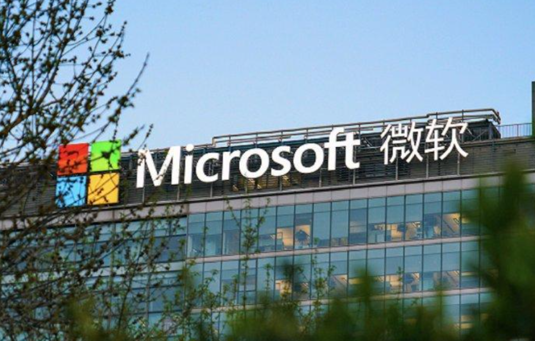 微軟計劃再裁員數千人，主要集中於銷售部門｜首席資訊日報