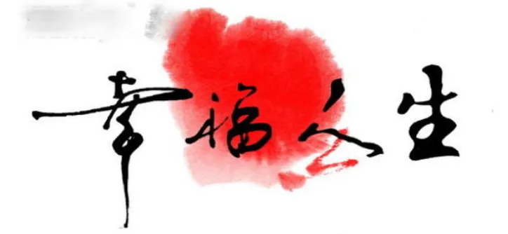 2025年2月22-23日東莞邵歆然導師《關係智慧工作坊》
