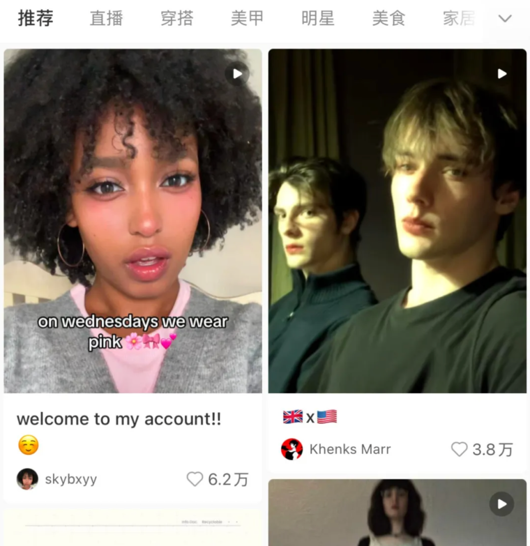 我還沒走向世界，世界已經向我撲面而來