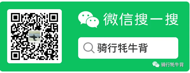 加沙戰爭一週年：內塔尼亞胡還能活多久？