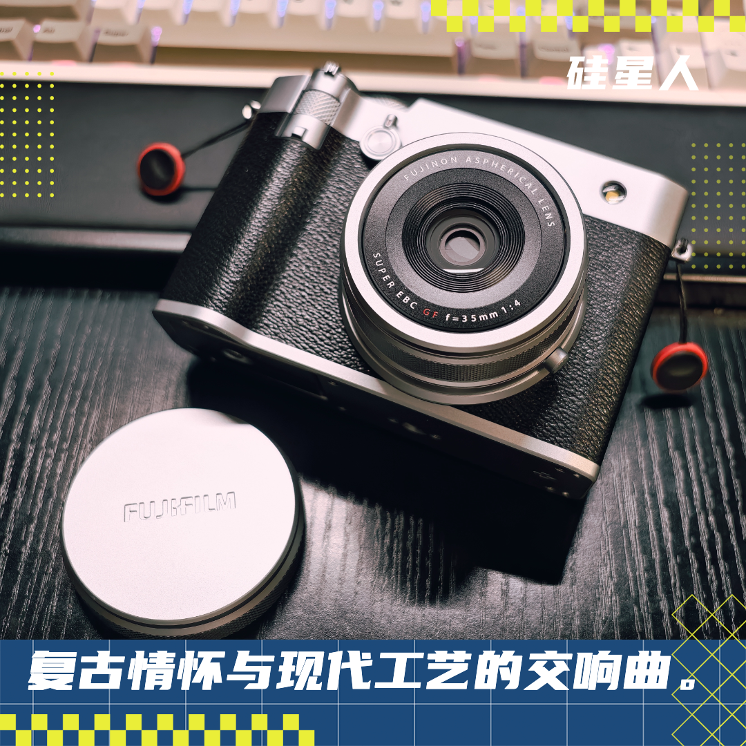 富士GFX100RF上手：能塞進口袋的中畫幅，僅需34900