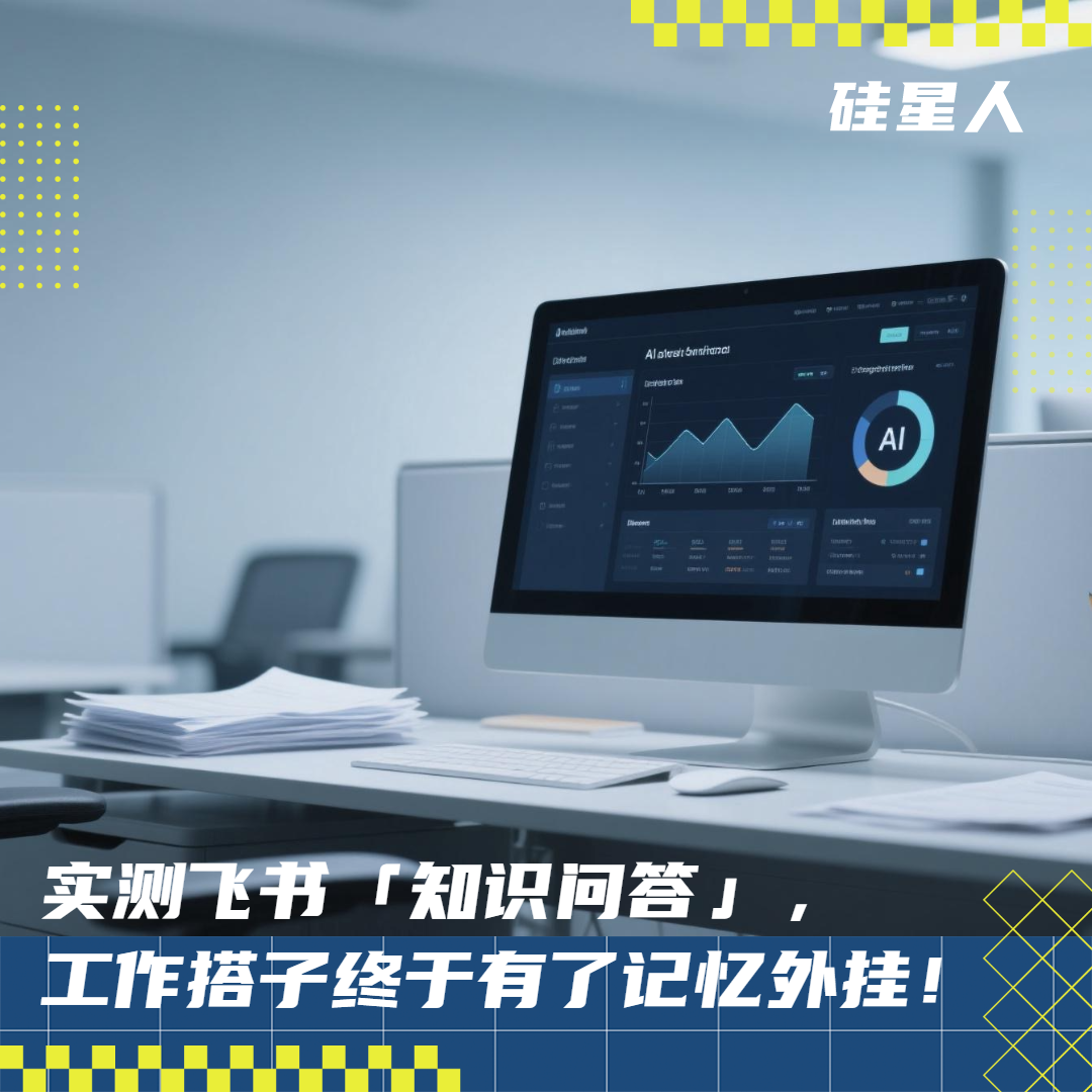 產業不需要炸裂的AI，但需要有用的AI
