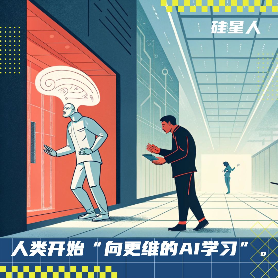 DeepSeek登頂中美AppStore，獨有的深度思考+聯網模式讓使用者“淪陷”了