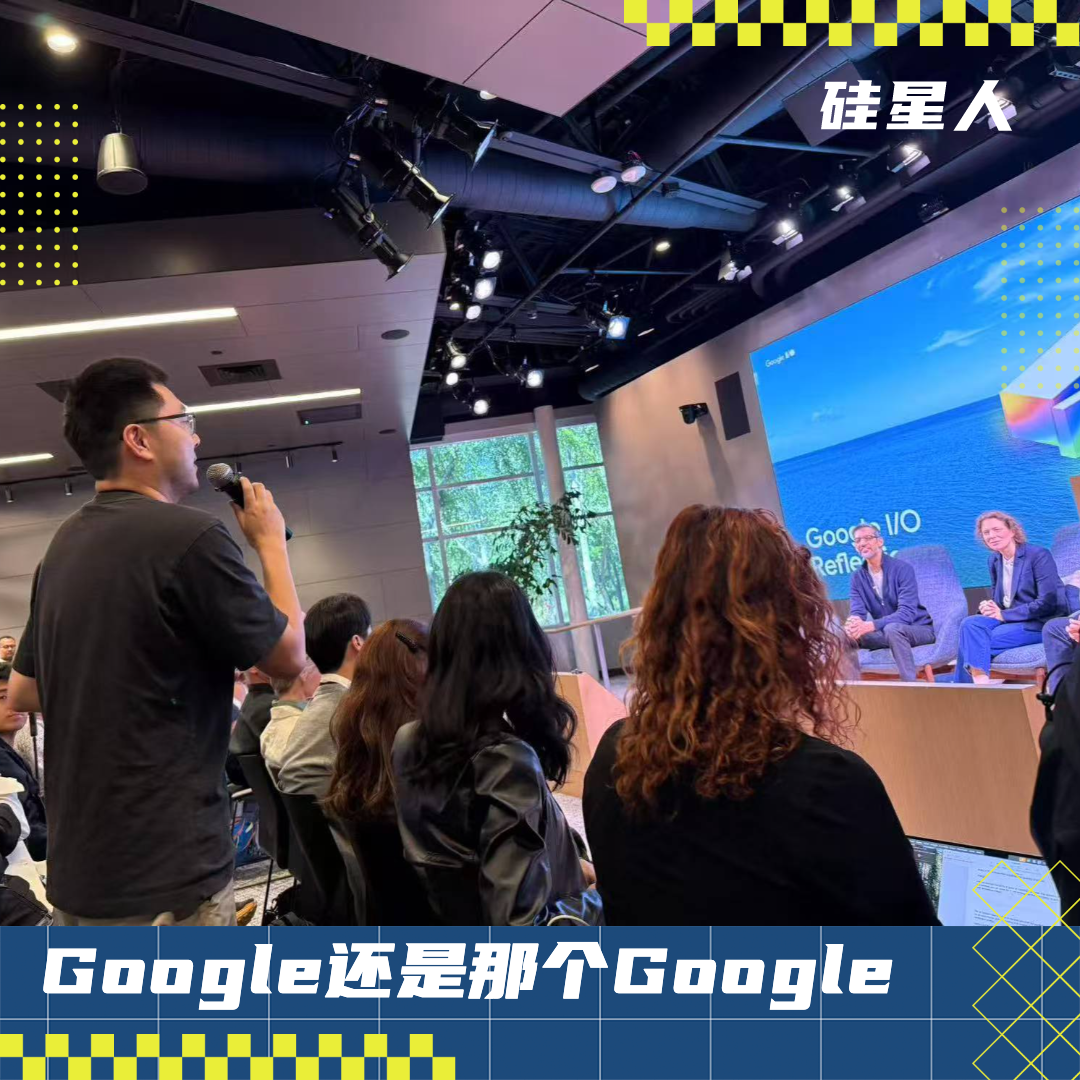 獨家提問GoogleCEOPichai：低谷時繼續猛投AI，才讓Google有了今天