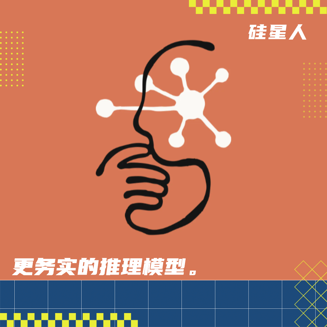 Claude3.7Sonnet釋出：別提什麼AGI，我Anthropic要賺企業客戶的錢！