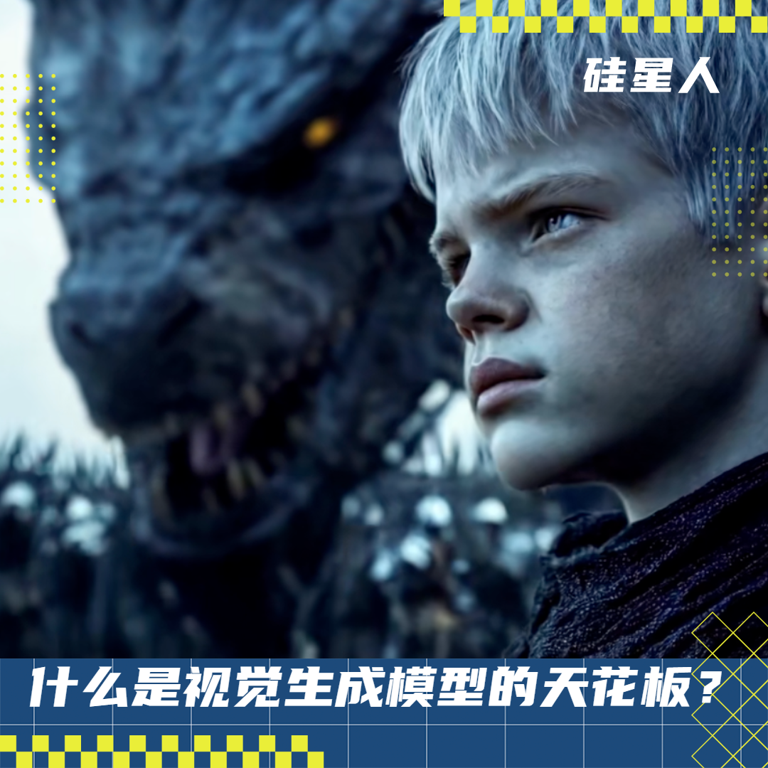 被馬斯克追更的可靈AI上線2.0模型，一句話就能拍電影的時代來了？